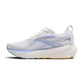 Glycerin 22 women's running shoes for asphalt white Import z Brooks/Brooks/Inne Your Sports Performance
