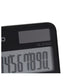 CASIO POCKET CALCULATOR SL-310UC-BK BLACK, 10-DIGITAL DISPLAY In preparation Your Sports Performance