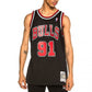 Mitchell &amp; Ness Chicago Bulls NBA Swingman Alternate Jersey Bulls 97 Dennis Rodman SMJYGS18152-CBUBLCK97DRD Clothing/Lifestyle/T-shirts/Mitchell & Ness Your Sports Performance