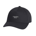 Calvin Klein Jeans Dynamic K50K508974 Cap Clothing/Multisport/Calvin Klein Your Sports Performance