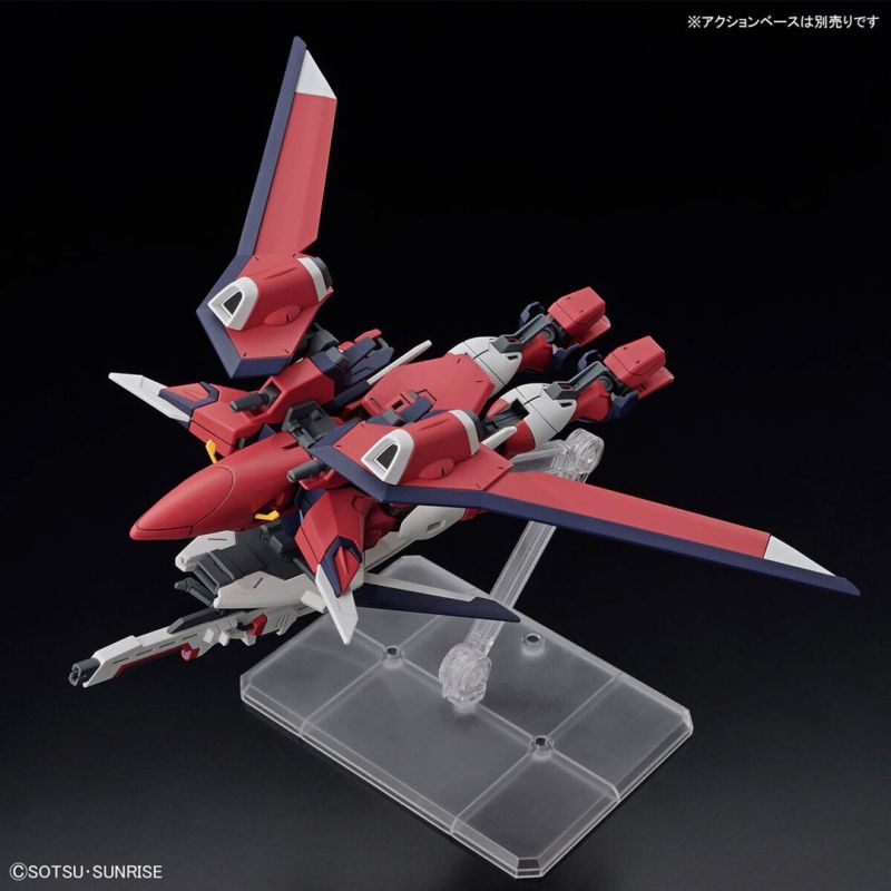 HGCE 1/144 IMMORTAL JUSTICE GUNDAM (Gry i zabawki) Figurki/Kolekcjonerskie Your Sports Performance