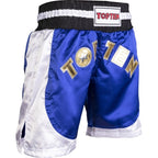 TOP TEN kick light shorts (WAKO APPROVED) In preparation Your Sports Performance