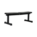 REBEL ACTIVE RBA-2000 straight training bench To be categorized Your Sports Performance