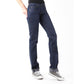 Lee Lynn Straight L333EYCU jeans In preparation Your Sports Performance