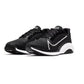 Nike Zoomx Suprrep Sugare M CU7627-002 shoe Footwear/Lifestyle/Nike Nike