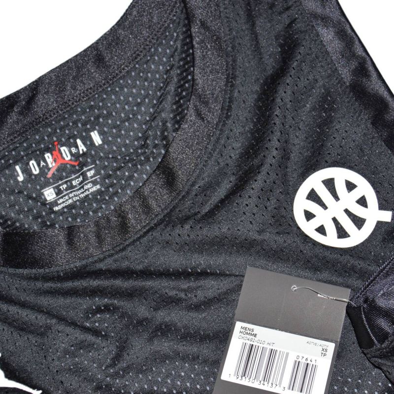 Jordan Quai 54 Game Jersey - CK0491-010 AIR Jordan