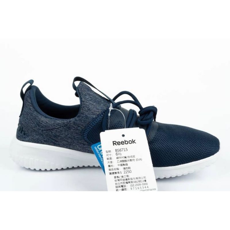 Reebok Skycush W BS6715 Footwear/Training/Kids Reebok