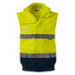 Rimeck HV Guard 4 in 1 M MLI-5V297 jacket fluorescent yellow Clothing/Outdoor/Rimeck Your Sports Performance