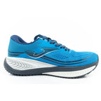 Joma Titanium 2505 men's running shoes, comfortable and durable, blue Joma