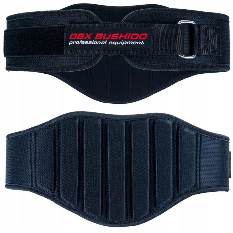 BODYBUILDING BELT FOR EXERCISES - DBX BUSHIDO - M- Model ARW-718 Pasy obciążeniowe - Dip Belt Your Sports Performance