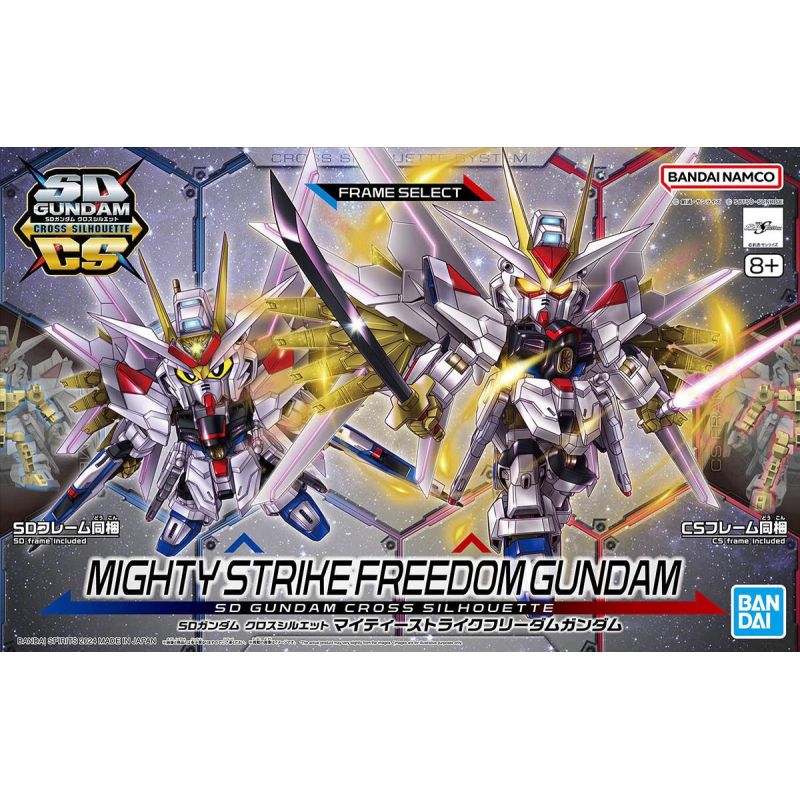 SDCS MIGHTY STRIKE FREEDOM GUNDAM (Gry i zabawki) Figurki/Kolekcjonerskie Your Sports Performance