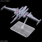 HGCE 1/144 INFINITE JUSTICE GUNDAM TYPE II (Gry i zabawki) Figurki/Kolekcjonerskie Your Sports Performance