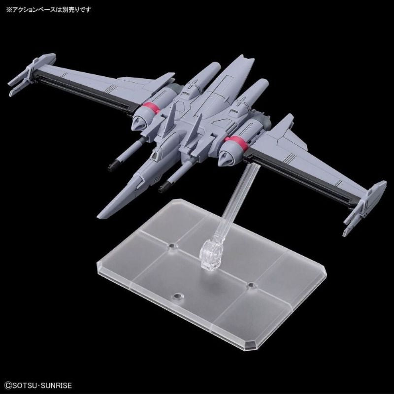 HGCE 1/144 INFINITE JUSTICE GUNDAM TYPE II (Gry i zabawki) Figurki/Kolekcjonerskie Your Sports Performance