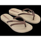 Ipanema Bossa Fem women's summer beach flip-flops beige (82067-21975) In preparation Your Sports Performance