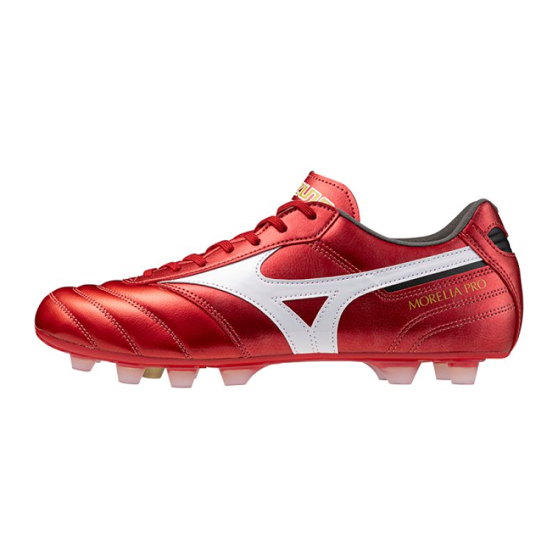 Mizuno Morelia II PRO Shoes In preparation Your Sports Performance