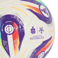 Football adidas Ekstraklasa Pro JY1297 Accessories/Balls/Football Adidas