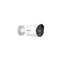 HIKVISION IP CAMERA DS-2CD2087G2H-LI(2.8mm)(eF) CCTV IP/Kamery Your Sports Performance