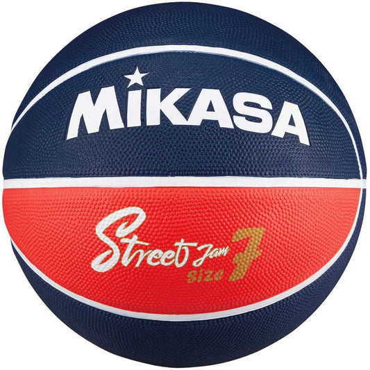 Mikasa BB702B-NBRW Basketball Accessories/Balls/Basketball Your Sports Performance