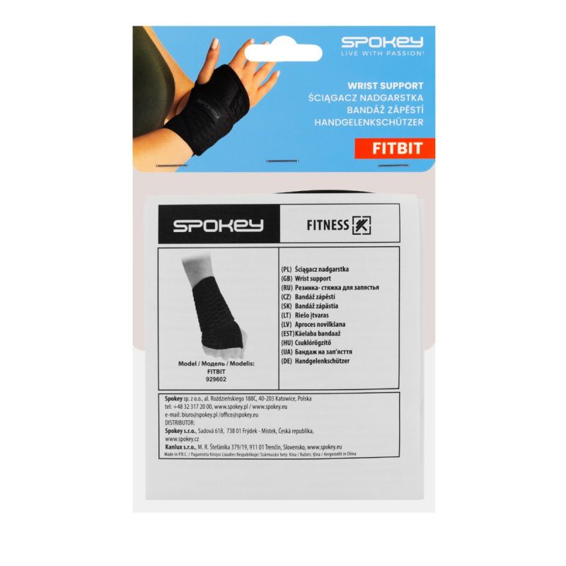 Spokey Fitbit SPK-929602 wrist strap Accessories/Protectors and knee pads Your Sports Performance