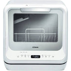 TSG 5704 BOMANN mini countertop dishwasher AGD - Produkty/Zmywarki wolnostojące Your Sports Performance