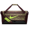 Nike Brasilia M Duff bag - 9.5 AOP HV6601-652 In preparation Nike