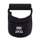 BODY SCULPTURE KETTLEBELL SOFT BW 134 2KG In preparation Your Sports Performance