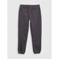 Boys' jogger sweatpants 4F 4FJRAW25TTROM1663-22S *Kategoria tymczasowa Your Sports Performance