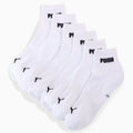 Puma Cushioned Quarter socks 3 pack 938393-01 Clothing/Training/Socks/Unisex Puma