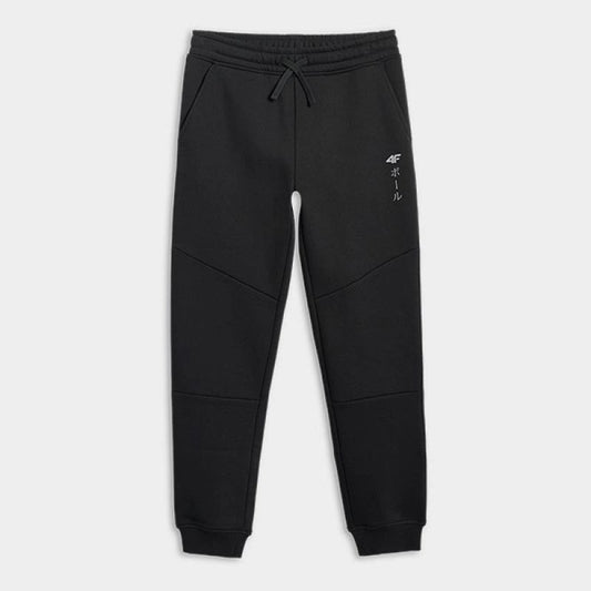 4F Jr Joggers 4FJRAW25TTROM1663-20S 4f