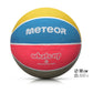 Meteor Basketball What's up 3 16789 Accessories/Balls/Basketball Your Sports Performance