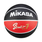 Mikasa BB702B-BKRW Basketball Accessories/Balls/Basketball Your Sports Performance