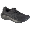 Asics Gel-Contend 9 W 1012B681-003 Running Shoes Footwear/Running/Women Asics