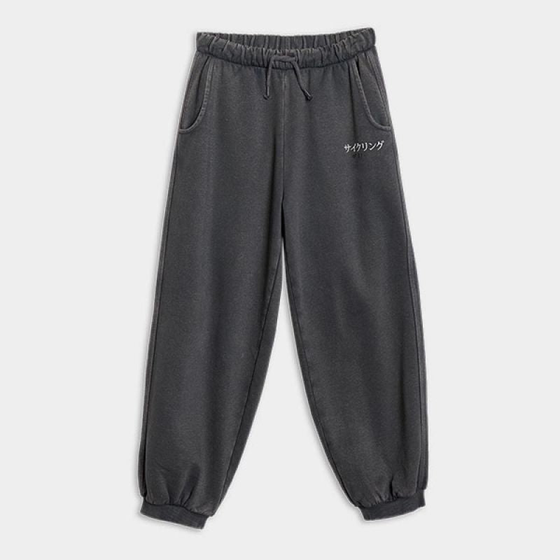 4F Jr Joggers 4FJRAW25TTROM1528-22S 4f