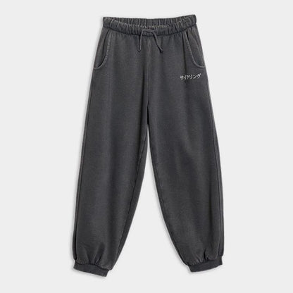 4F Jr Joggers 4FJRAW25TTROM1528-22S 4f