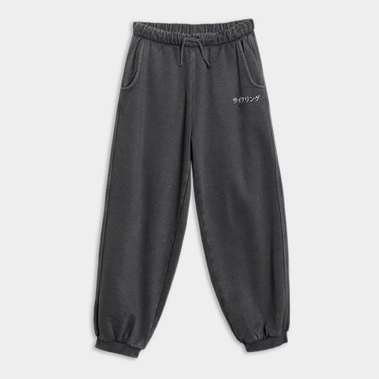 4F Jr Joggers 4FJRAW25TTROM1528-22S 4f
