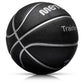 Meteor Cellular Basketball #7 16698 Accessories/Balls/Basketball Your Sports Performance