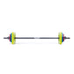 Tiguar power gym butterfly barbell TI-PG005 Accessories/Training equipment Your Sports Performance