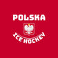 Ice Hockey Polska SREBICEHOCPL-RD sweatshirt Clothing/Lifestyle/4F Your Sports Performance