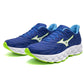 Mizuno Wave SKY 8 M J1GC240253 Running Shoes Footwear/Running/Men/Road Mizuno