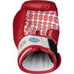 TOP TEN RTT-SUPERFIGHT 3000 STARS Boxing Gloves In preparation Your Sports Performance