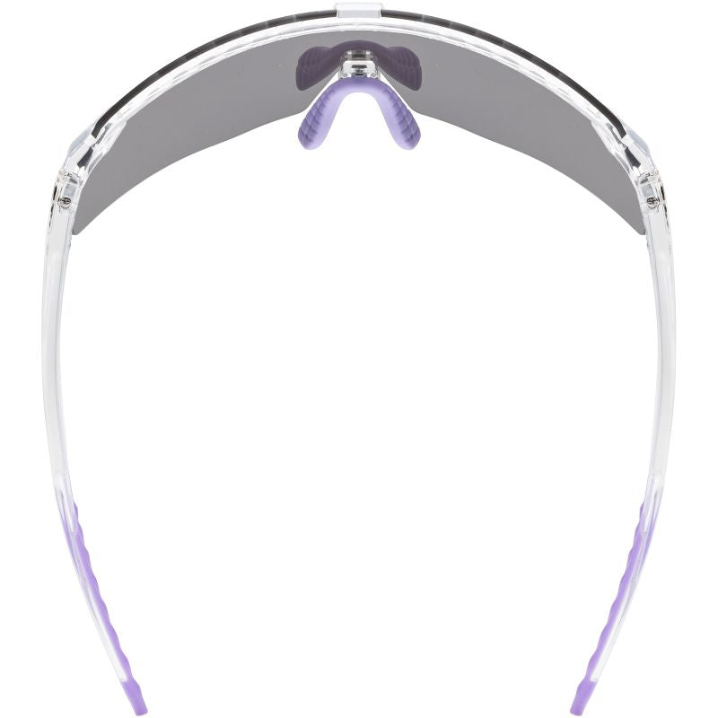 uvex Pace Stage Cycling Glasses