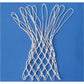 Vinex BBN-421 basket net Accessories/Sports facilities equipment Your Sports Performance