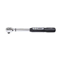 Electronic torque wrench 1/4'' 1-20Nm In preparation Your Sports Performance