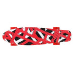 Cardboard UT-2206 Geometric HS-TNK-000009069 Accessories/Skating Your Sports Performance