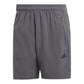 Adidas TR-ES Woven M shorts IC6978 Clothing/Training Adidas