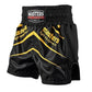 ST-MFE Training Shorts In preparation Your Sports Performance