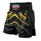 ST-MFE Training Shorts In preparation Your Sports Performance