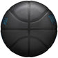 Wilson NBA Forge Plus Ball Basketball WZ2016803XB Accessories/Balls/Basketball Your Sports Performance