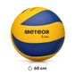 Volleyball Meteor Chili PU 5 17407 Accessories/Balls/Volleyball Your Sports Performance