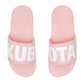 Kubota pro 2.0 flip-flops light pink K25SS-111-001-28-1 *Kategoria tymczasowa Your Sports Performance
